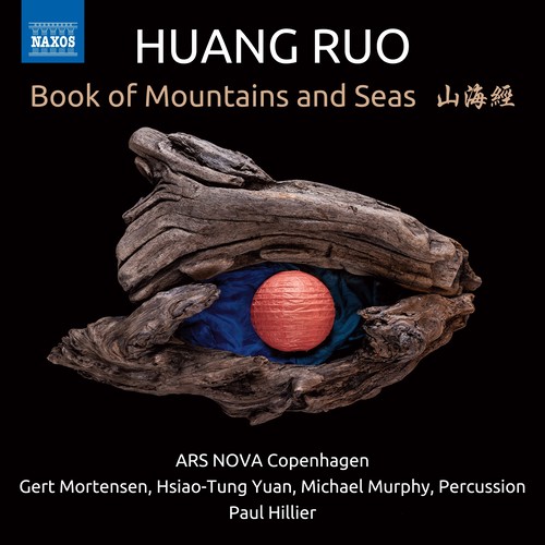 Huang Ruo - Book of Mountains and Seas